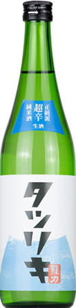 龍力 正統派 超辛純米酒 生酒 (720ml)