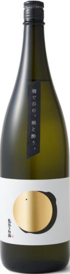 燗で呑む越路乃紅梅 熟成純米酒 (1.8L)