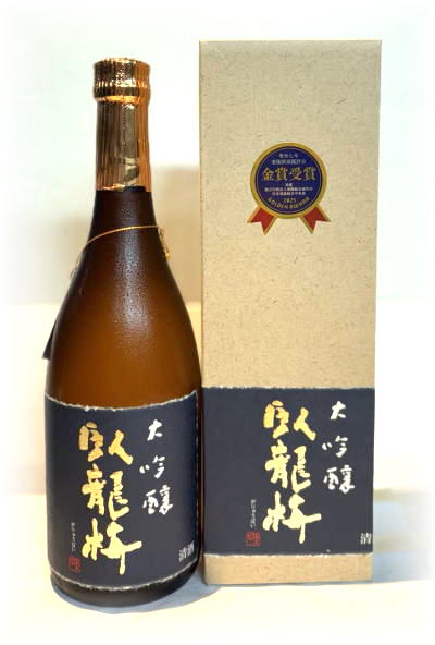 臥龍梅　大吟醸 金賞受賞酒 (720ml)