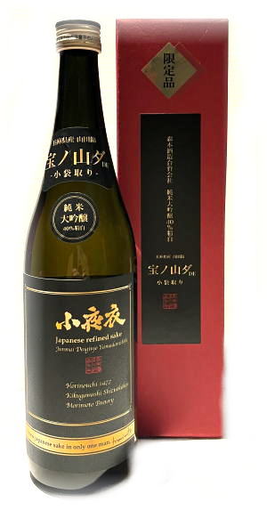 小夜衣　純米大吟醸 「宝ノ山ダDE」小袋取り (720ml)