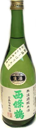 西條鶴 無濾過純米　新酒しぼりたて生酒　7BY (720ml)
