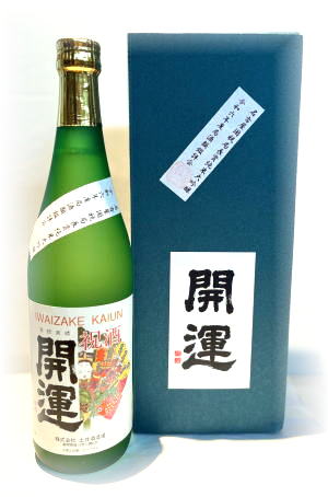 開運　純米大吟醸 名古屋国税局鑑評会 局長賞受賞酒 (720ml)