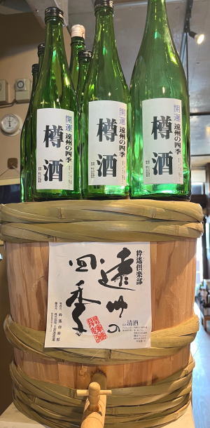 開運　遠州の四季　特別本醸造　樽酒はかりうり (1.8L)